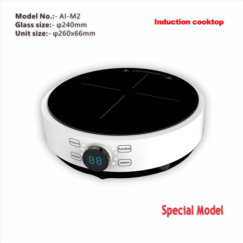 AI-M2-ث-HD